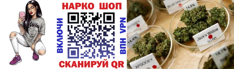 Виды наркотиков купить Ленинск A PVP  Меф мяу мяу  Марихуана  АМФ  КОКАИН 