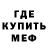 КЕТАМИН VHQ Danila Danilova