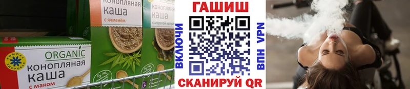 OMG ТОР  Ленинск  Canna-Cookies конопля 