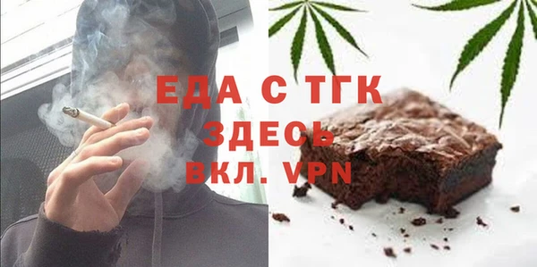 винт Баксан