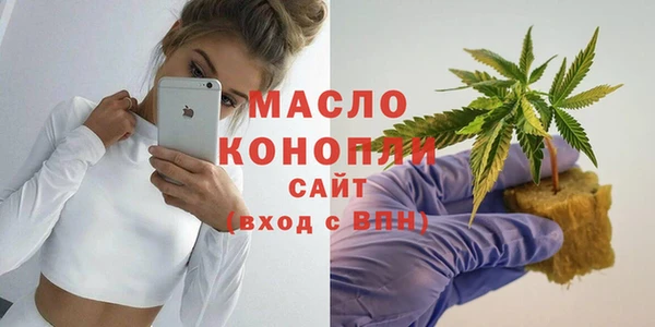 винт Баксан
