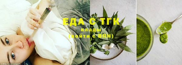 mix Балабаново