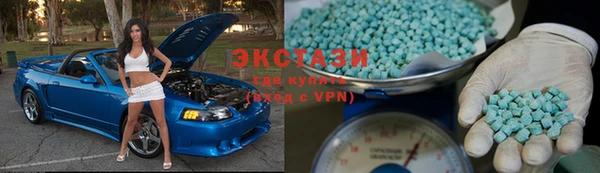винт Баксан