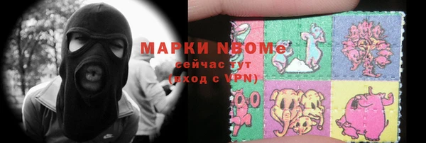 винт Баксан