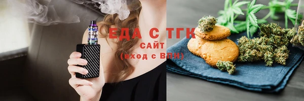 mix Балабаново