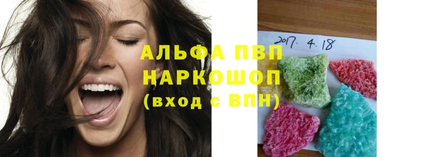 mix Балабаново