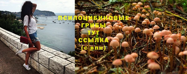 mix Балабаново