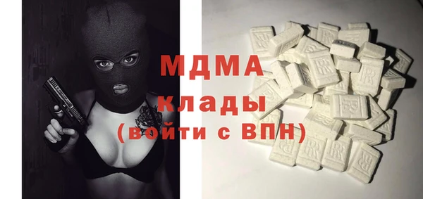 винт Баксан