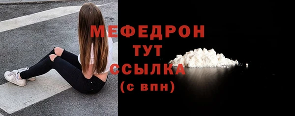mix Балабаново