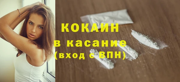 mix Балабаново