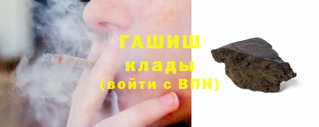 винт Баксан