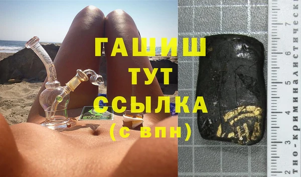 винт Баксан