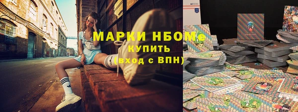 винт Баксан