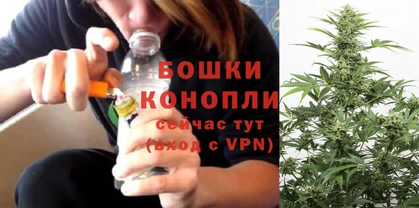 mix Балабаново
