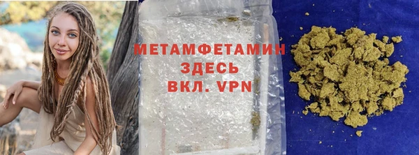 mix Балабаново