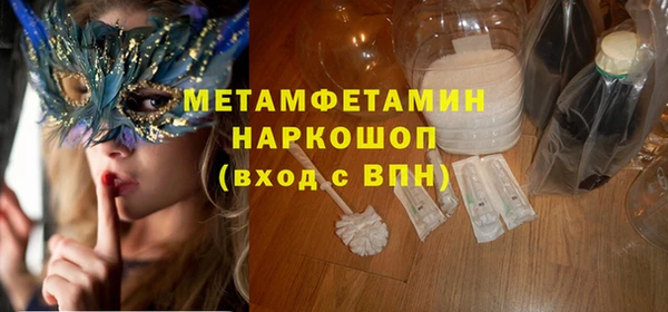 mix Балабаново