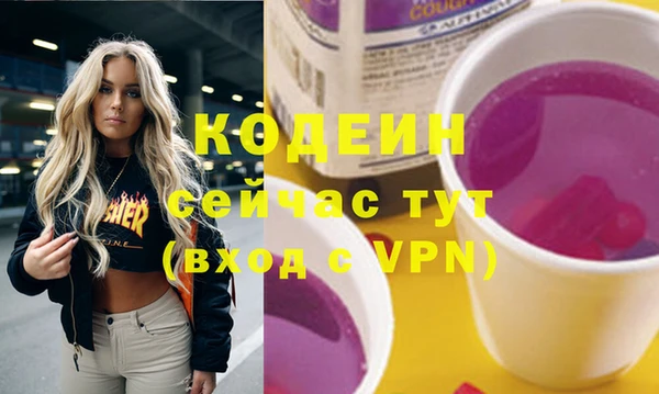 винт Баксан