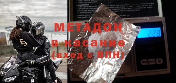 mix Балабаново
