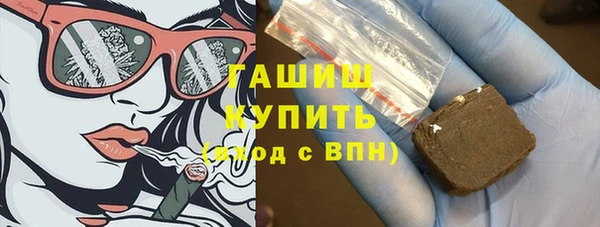 винт Баксан