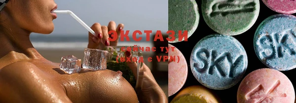 mix Балабаново