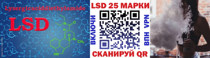 ЛСД экстази ecstasy  Ленинск 