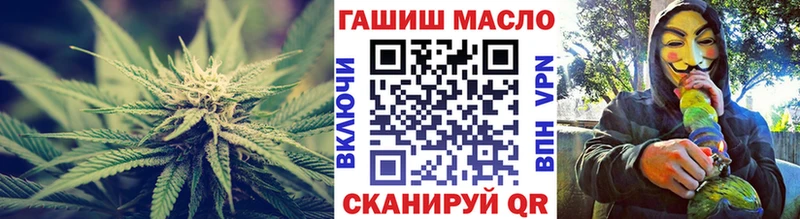сайты даркнета телеграм  Ленинск  Дистиллят ТГК жижа  цена  